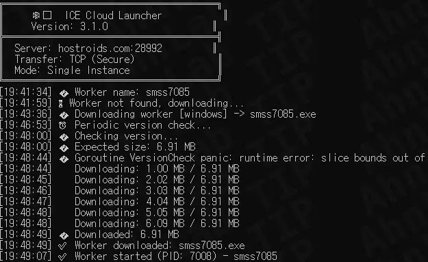 Αρχείο καταγραφής εκτέλεσης του ICE Cloud Launcher (Πηγή - ASEC)